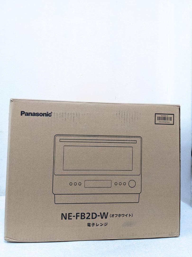 2025年製 Panasonic NE-FB2D-W 電子レンジ オフホワイト