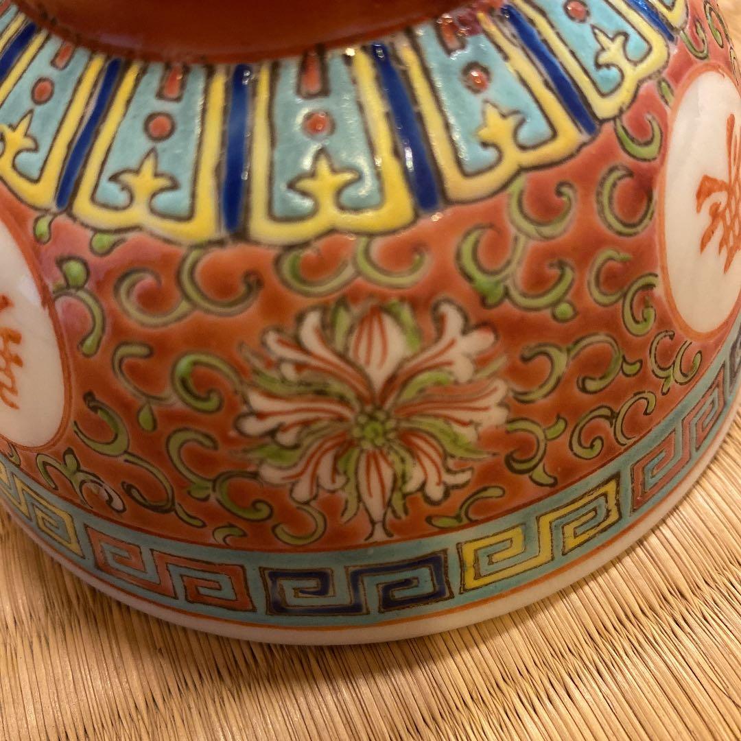 中国の民国時代の輸出用お碗「萬寿無疆」