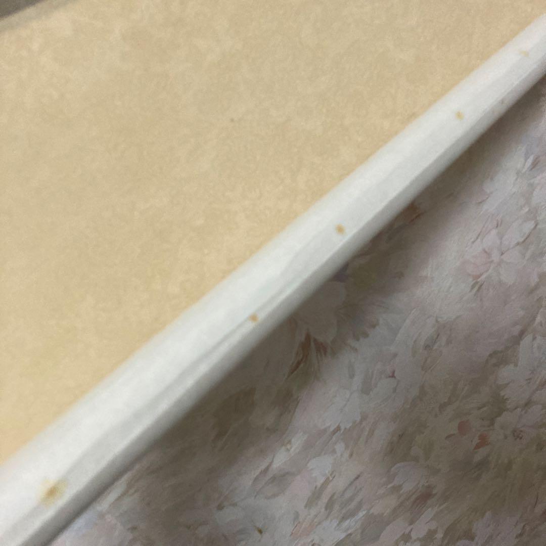 大和七福神御集印軸　 笹持ち恵比寿天図墨絵、大和表装真の真　坂井麗水筆