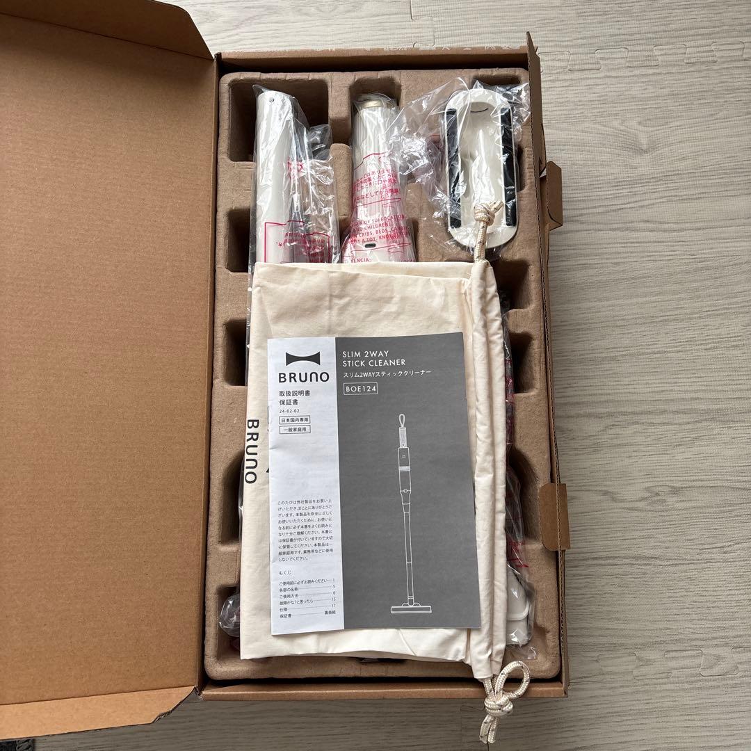 BRUNO スリム2WAYスティッククリーナー