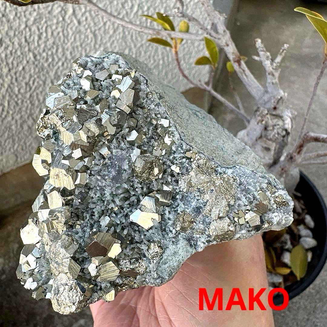 M1923☆パイライト共生水晶クラスター1.4Kg☆尾太鉱山産☆N20845