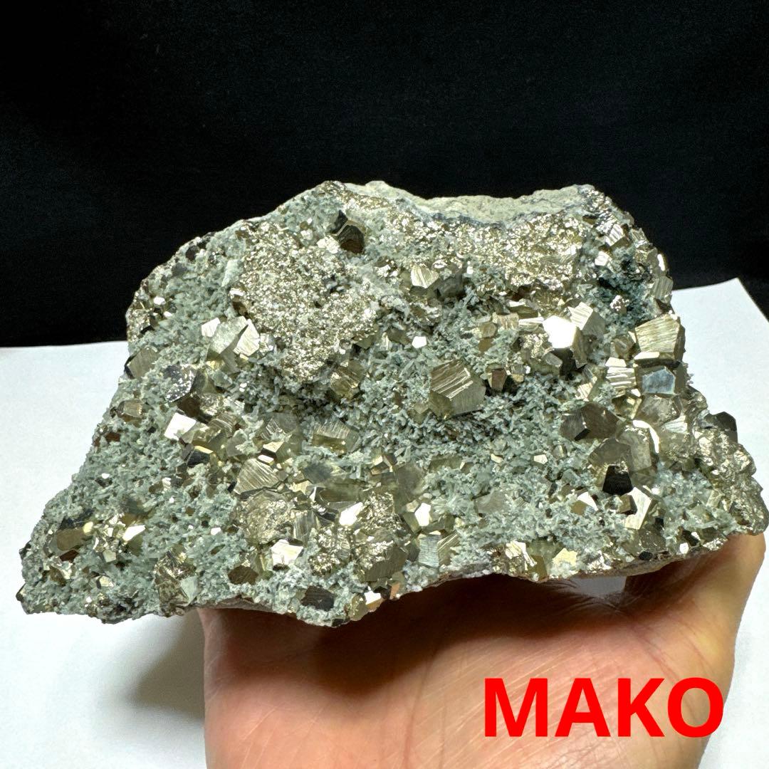 M1923☆パイライト共生水晶クラスター1.4Kg☆尾太鉱山産☆N20845