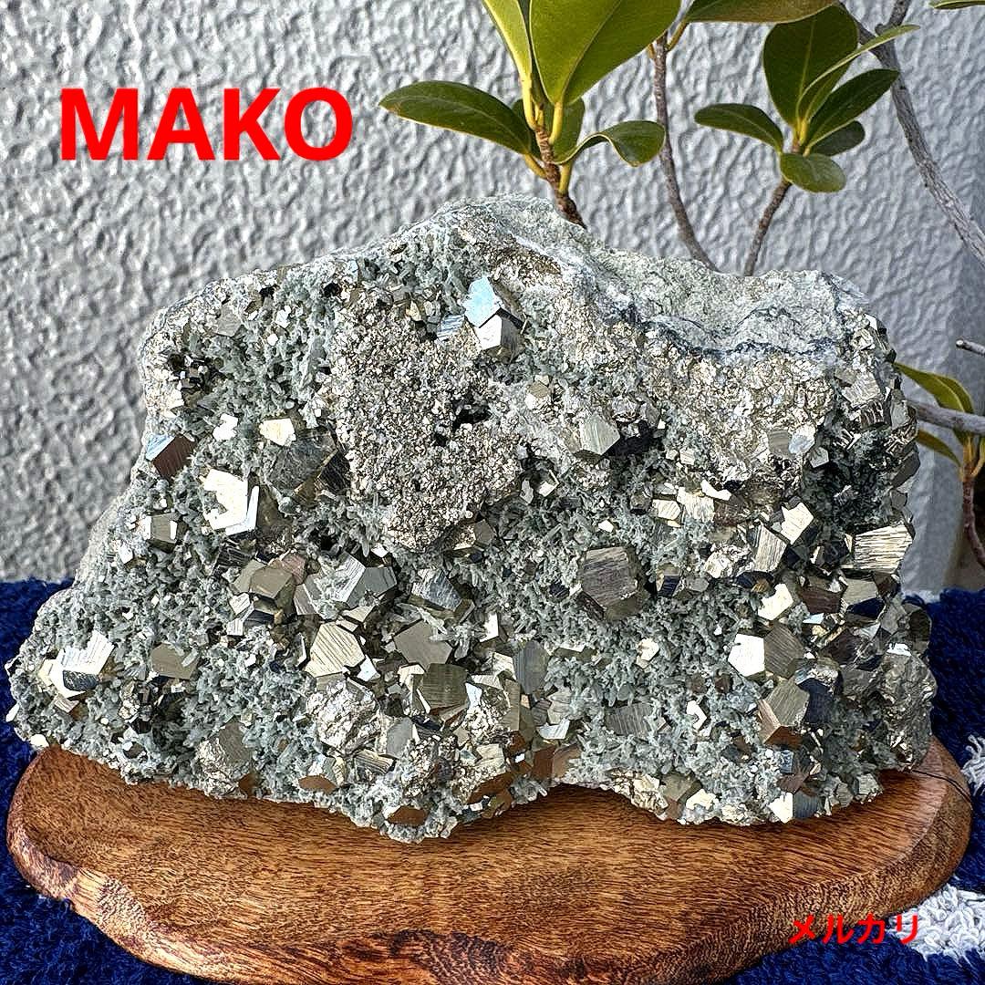 M1923☆パイライト共生水晶クラスター1.4Kg☆尾太鉱山産☆N20845