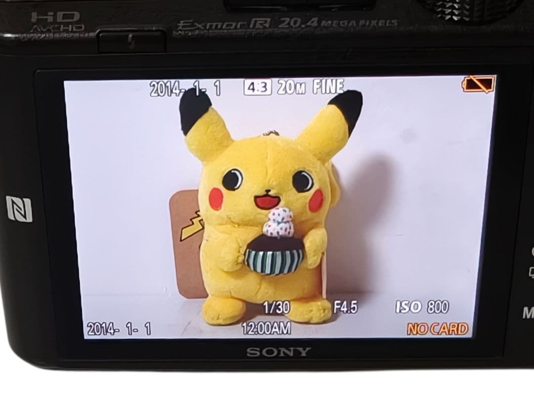 SONY(ソニー) デジタルカメラ Cyber-shot DSC-HX60V