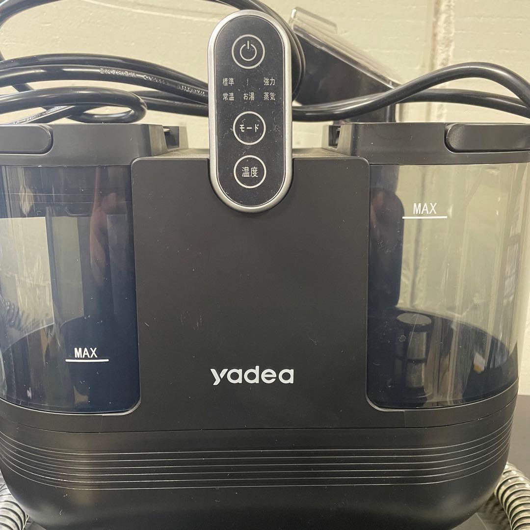 yadea 衣類スチーマー ハンディ式 強力スチーム 黒 稼働品