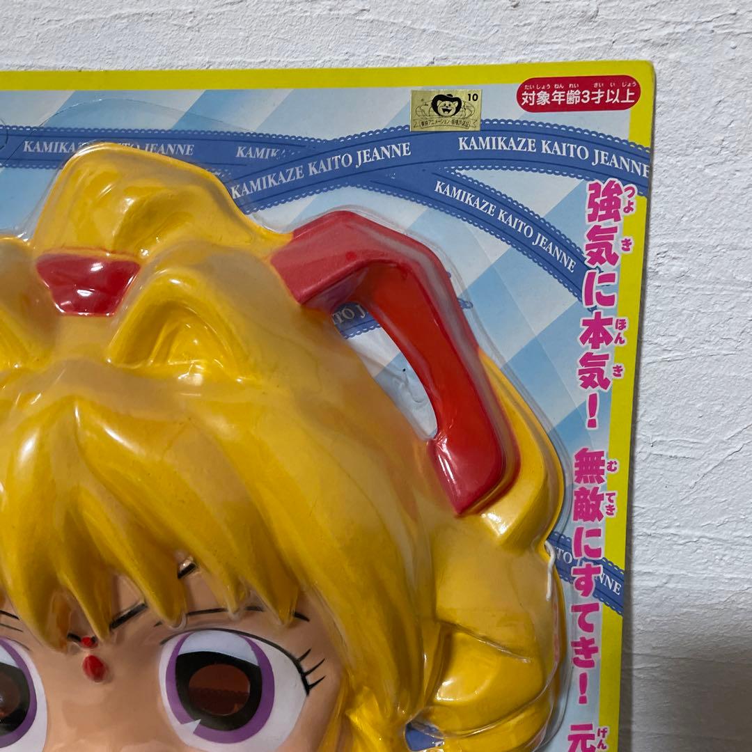 神風怪盗ジャンヌ　変身セット