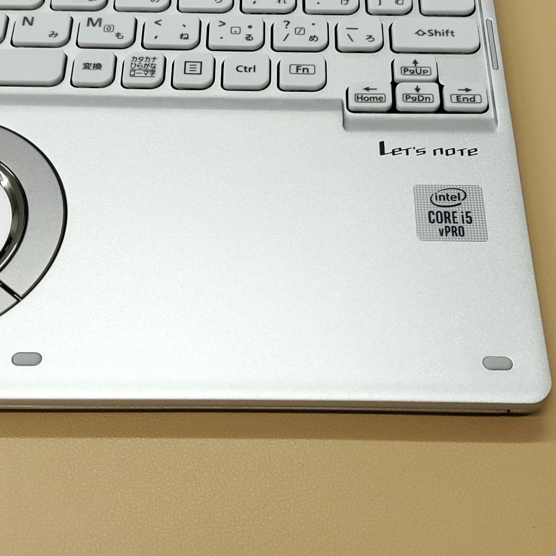 【商品番号1867】Panasonic　12型ノートパソコン　2021年製