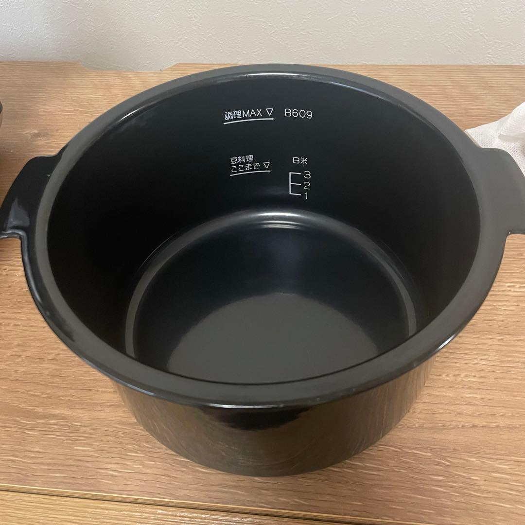 象印　自動調理器　stan.