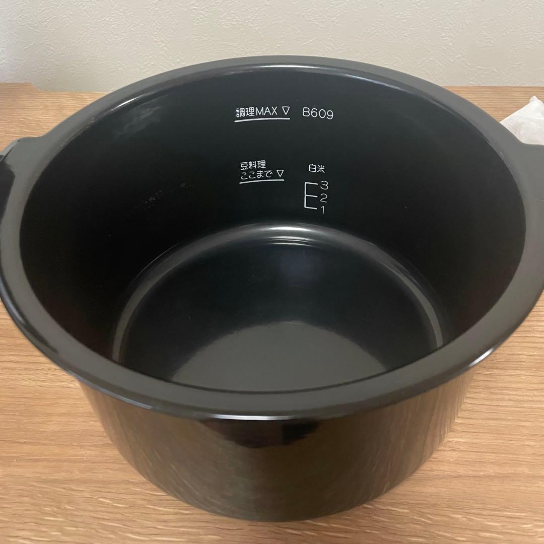 象印　自動調理器　stan.