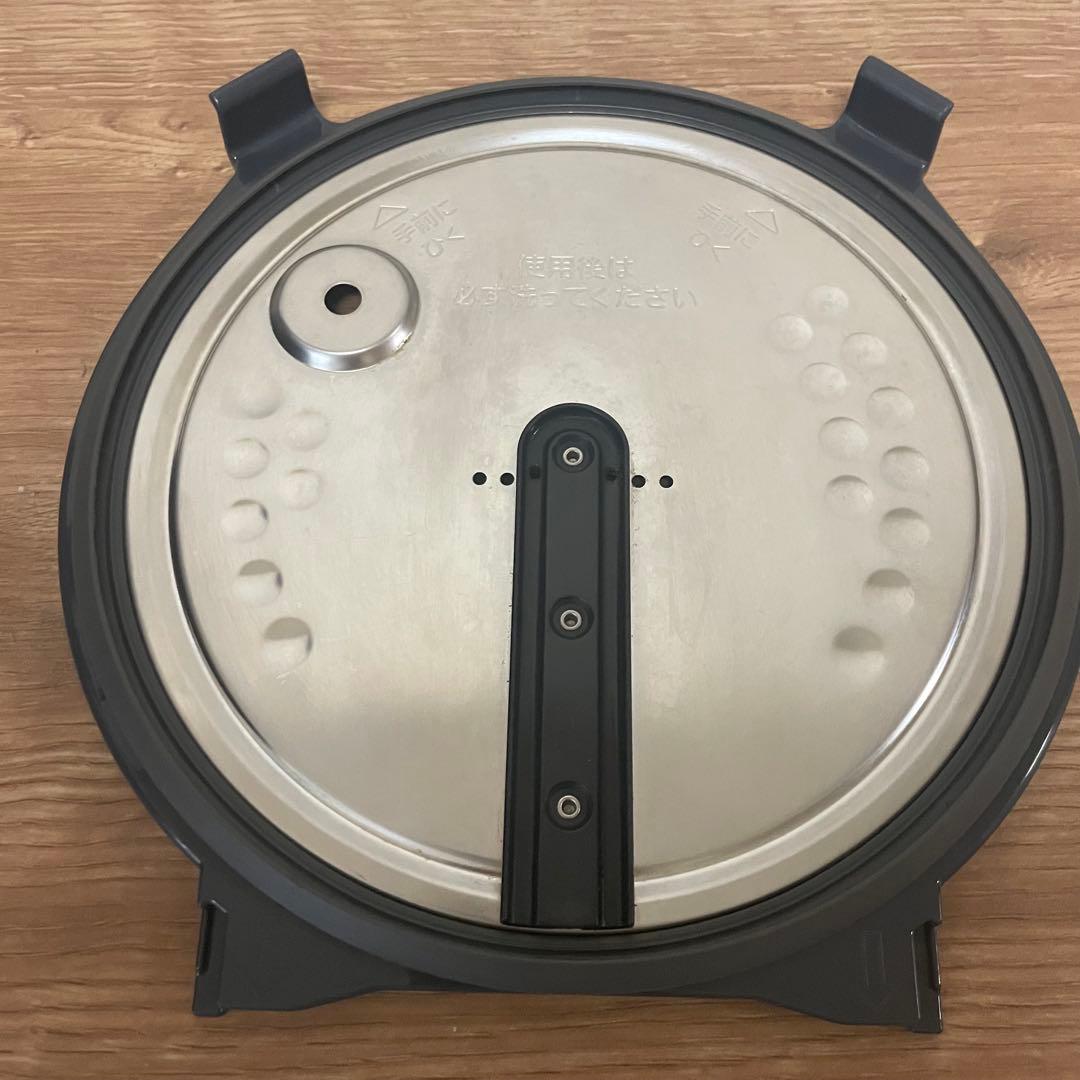 象印　自動調理器　stan.