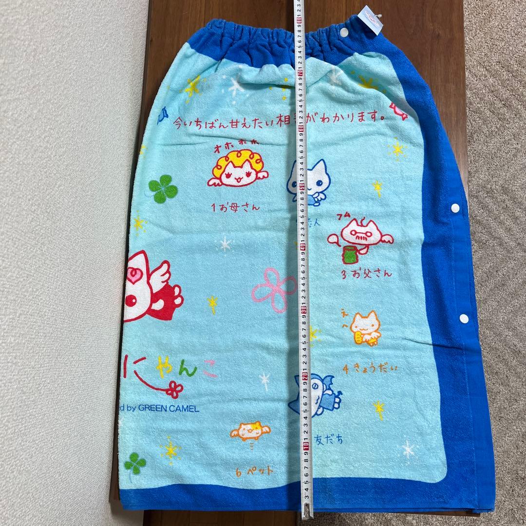 サンエックス　しあわせにゃんこ　プールタオル