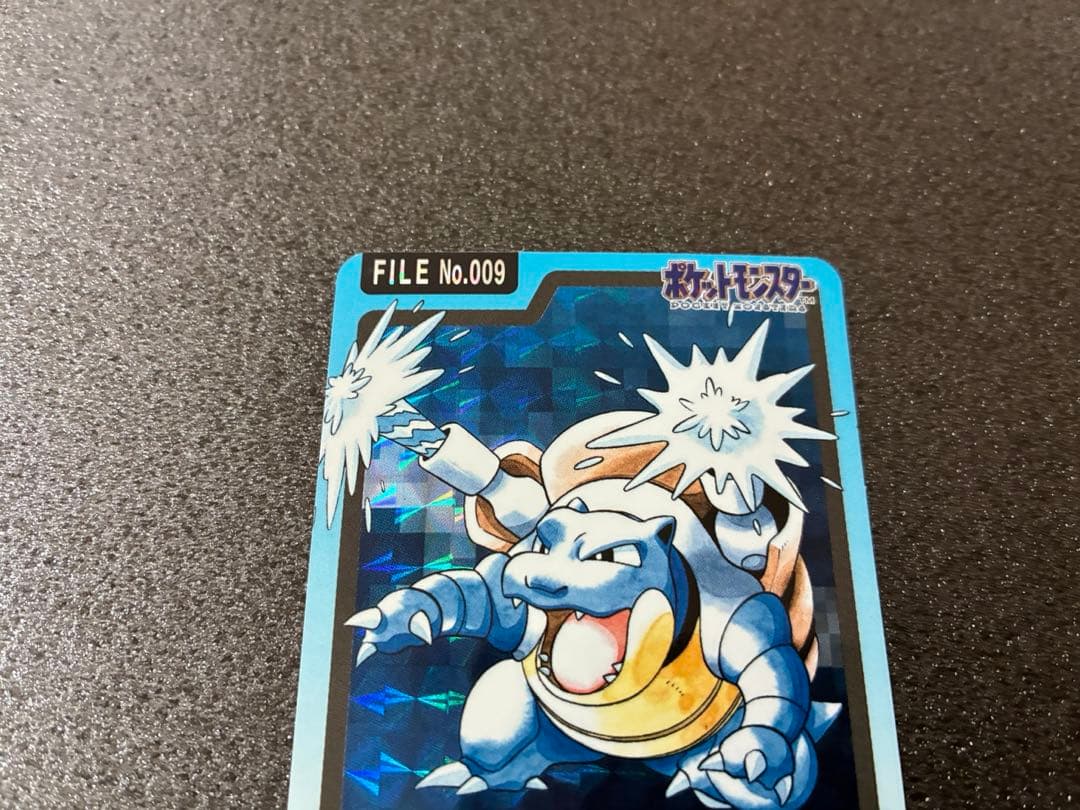 ポケモンカードダス　カメックス ハイドロポンプ　NO.009