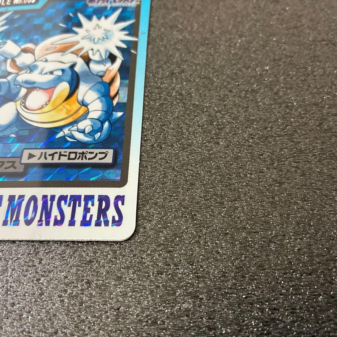 ポケモンカードダス　カメックス ハイドロポンプ　NO.009