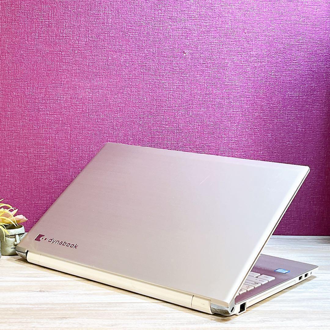 【美品】Win11✨第7世代 i3✨すぐ使えるノートパソコン✨フルHD✨カメラ付