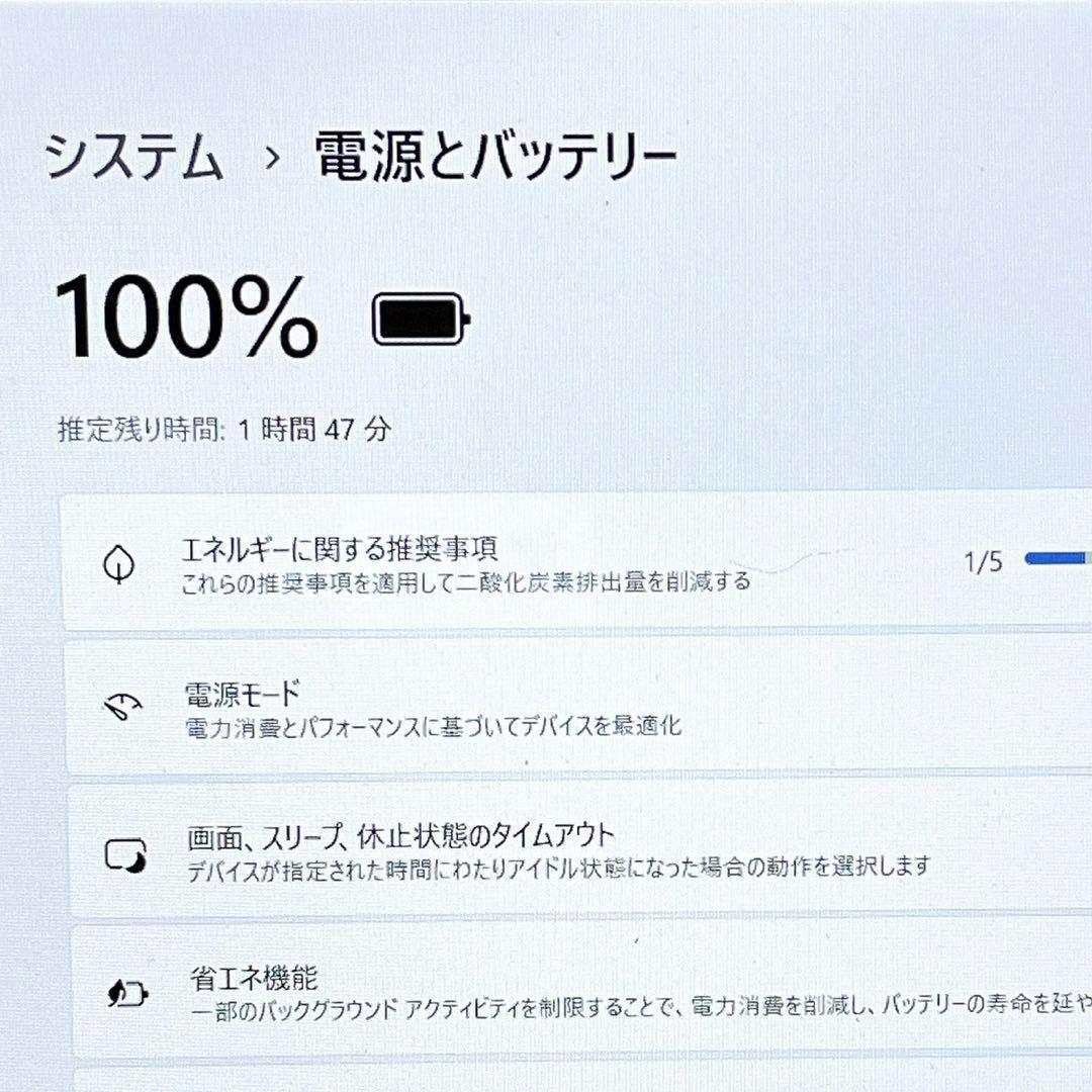 【美品】Win11✨第7世代 i3✨すぐ使えるノートパソコン✨フルHD✨カメラ付