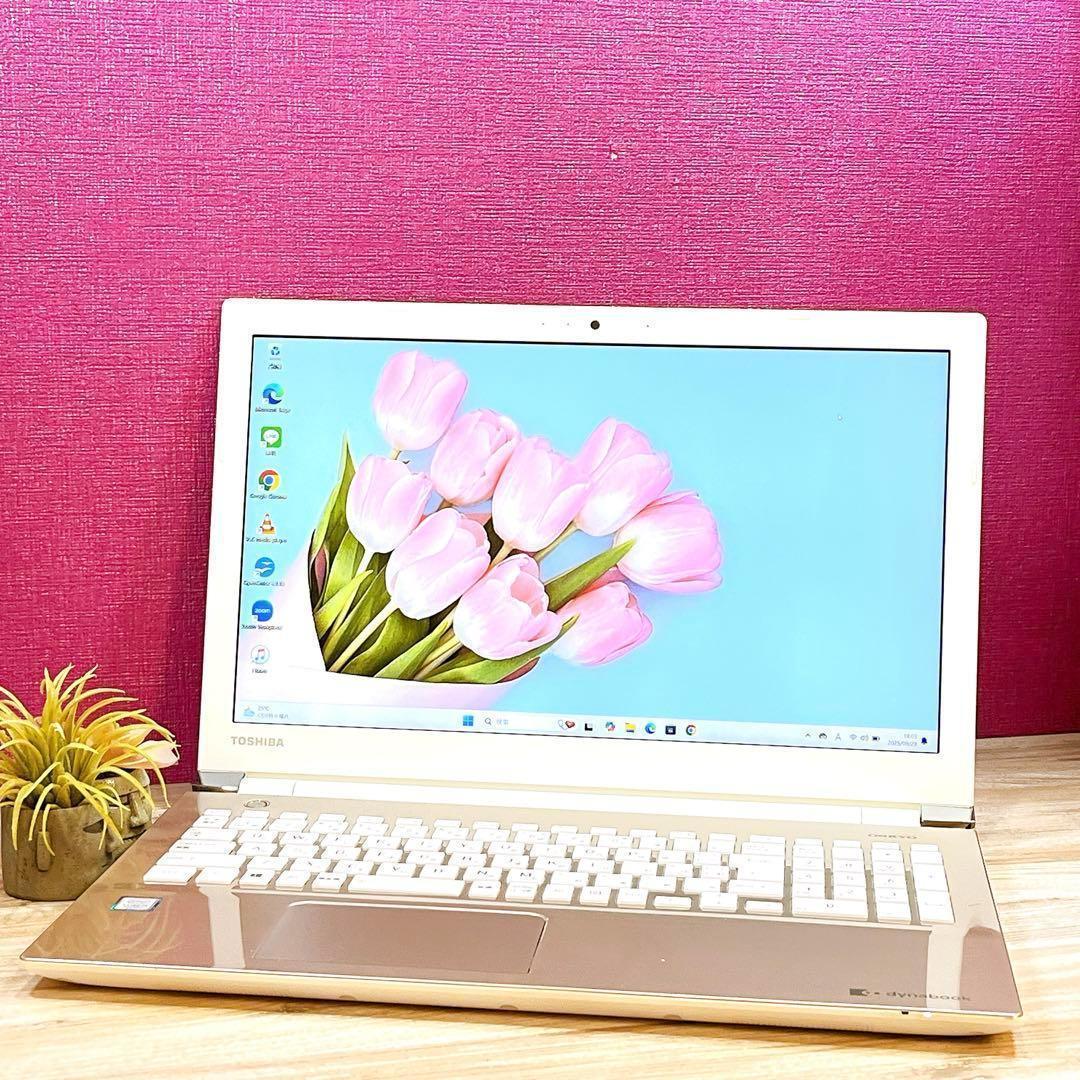 【美品】Win11✨第7世代 i3✨すぐ使えるノートパソコン✨フルHD✨カメラ付