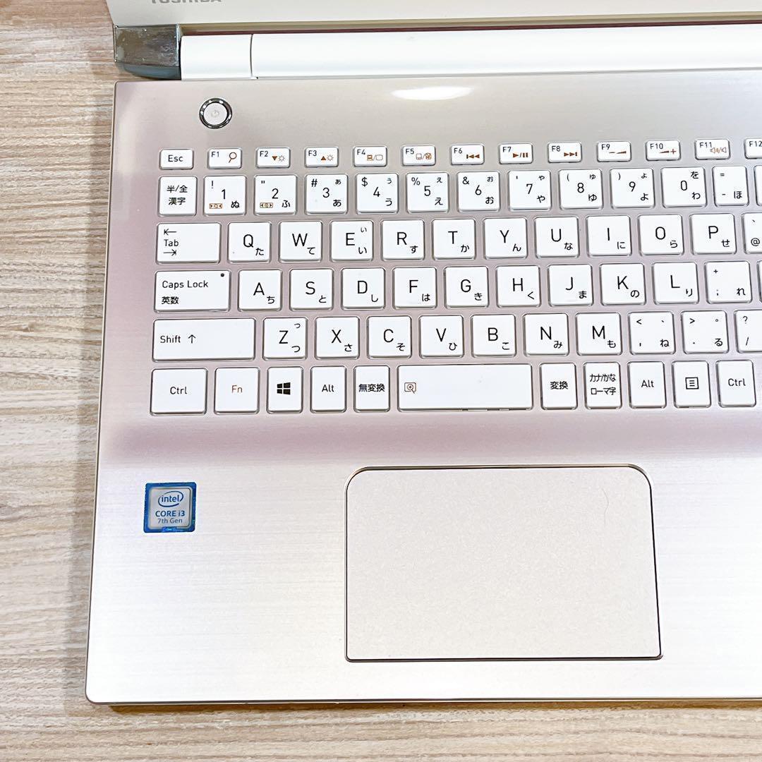 【美品】Win11✨第7世代 i3✨すぐ使えるノートパソコン✨フルHD✨カメラ付