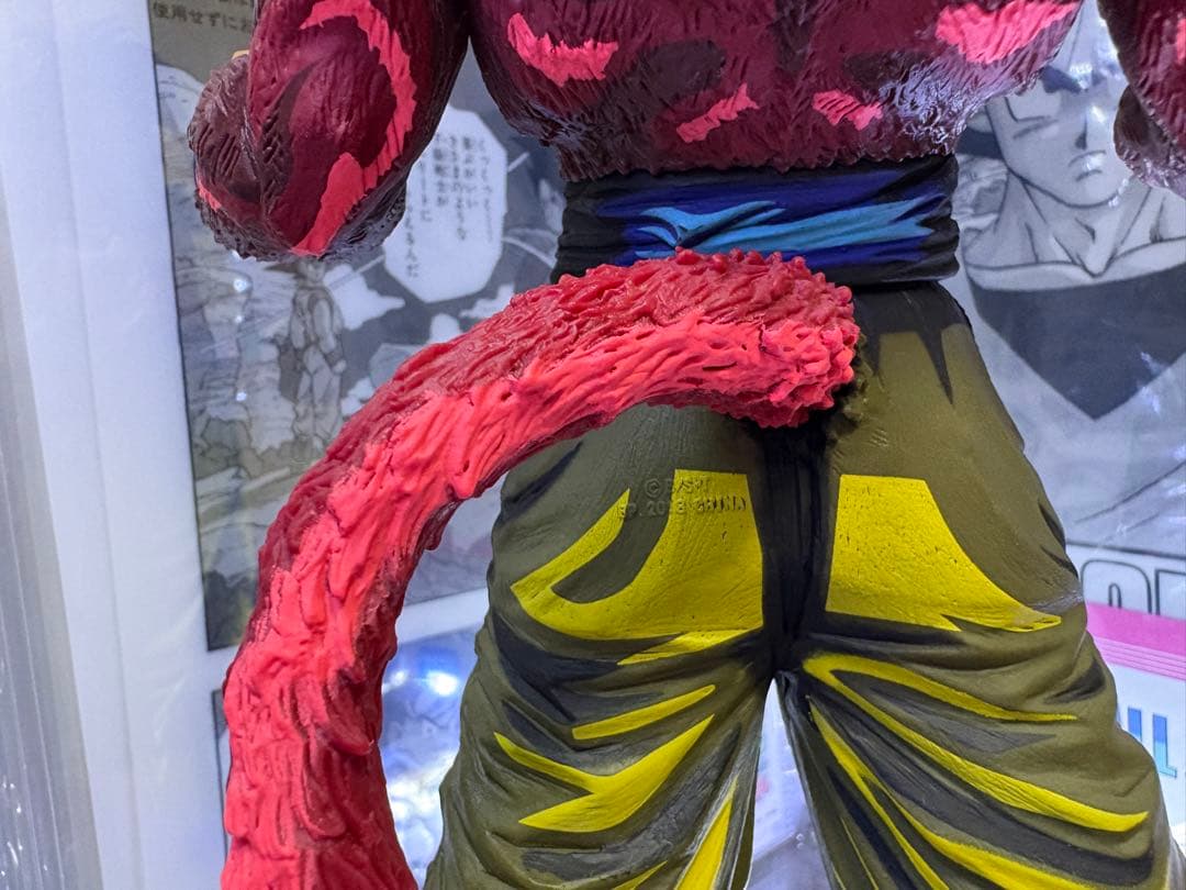 SMSPスーパーサイヤ人4孫悟空 海外正規品　箱付き　本日限定値下げ