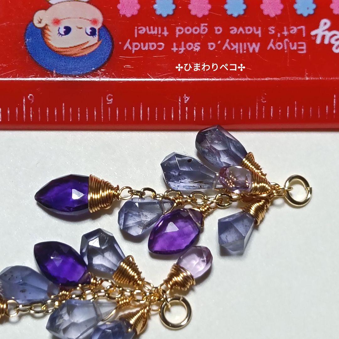 ご依頼品チャーム4点おまとめページ✢14kgf