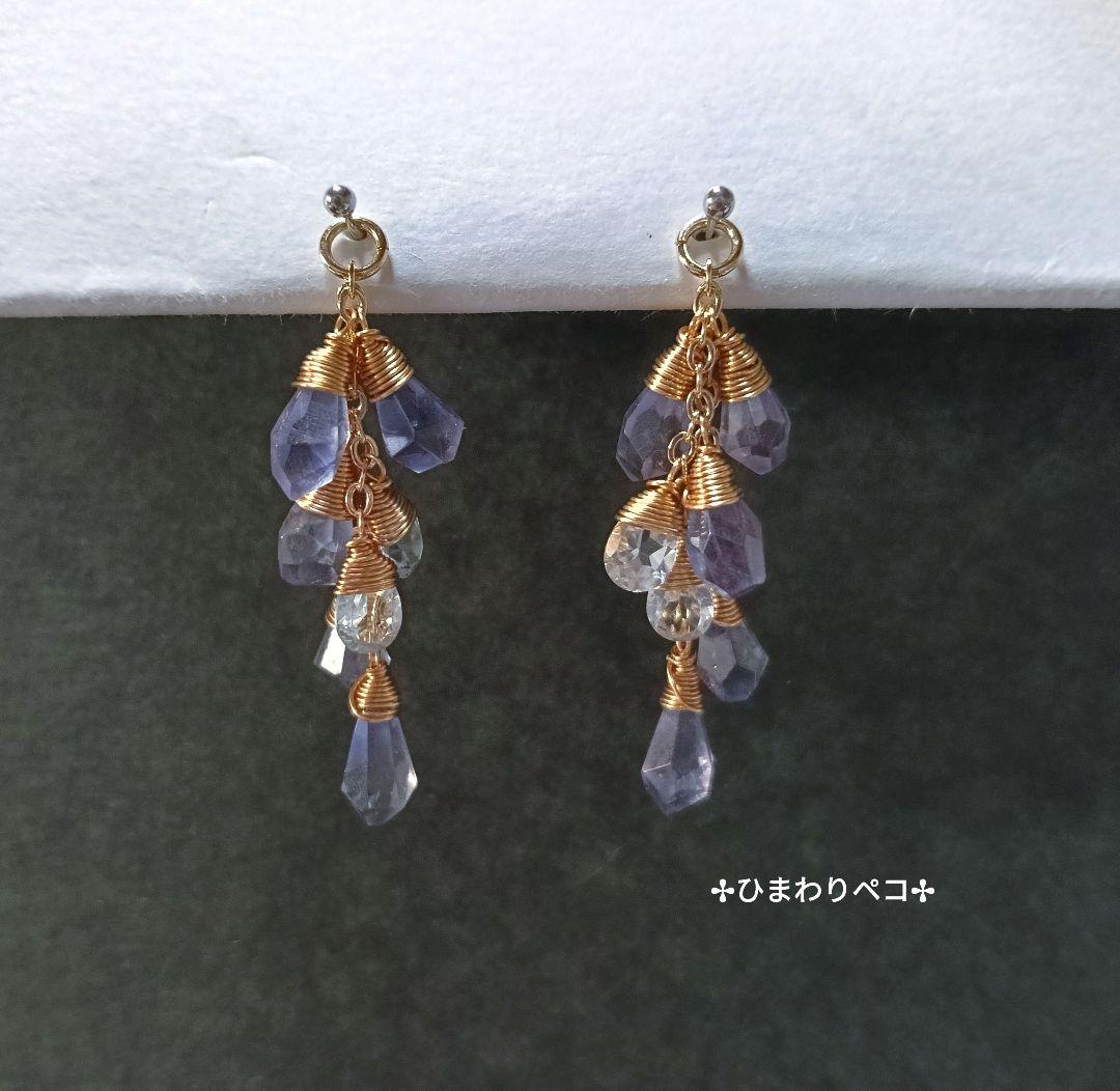 ご依頼品チャーム4点おまとめページ✢14kgf