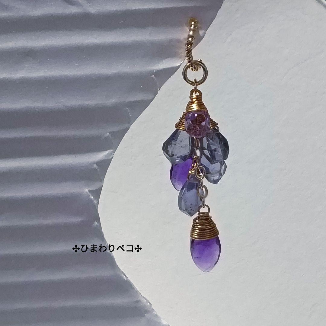 ご依頼品チャーム4点おまとめページ✢14kgf