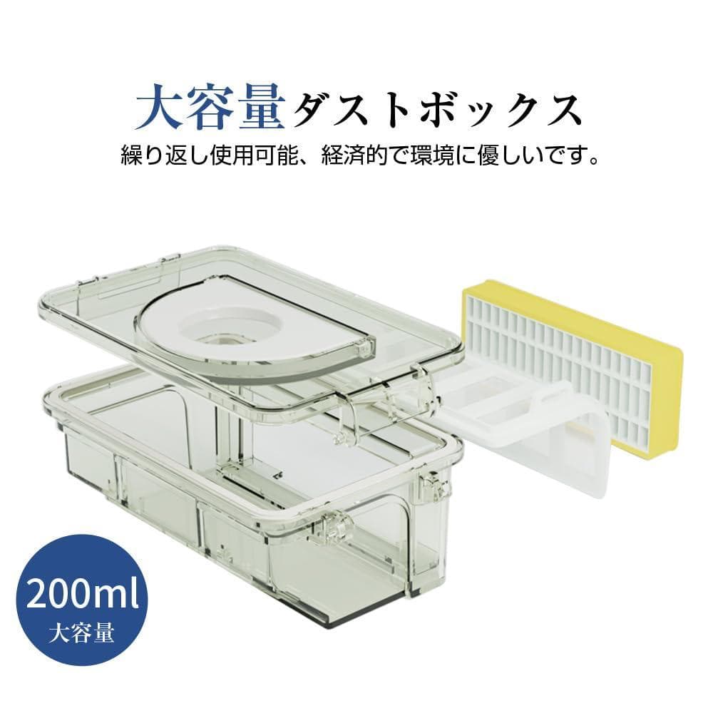 ロボット掃除機 4000Pa強力吸引 掃除ロボット 7.5cm 超薄型 静音設計
