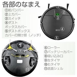 ロボット掃除機 4000Pa強力吸引 掃除ロボット 7.5cm 超薄型 静音設計