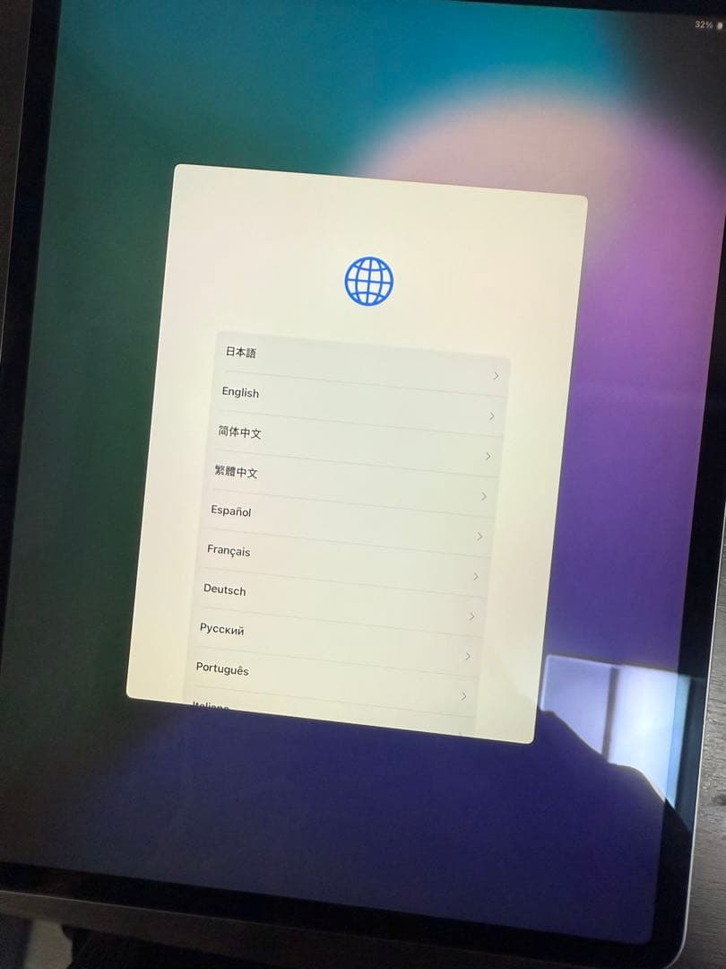 Apple iPad Pro 12.9インチ 256GB 第3世代スペースグレー