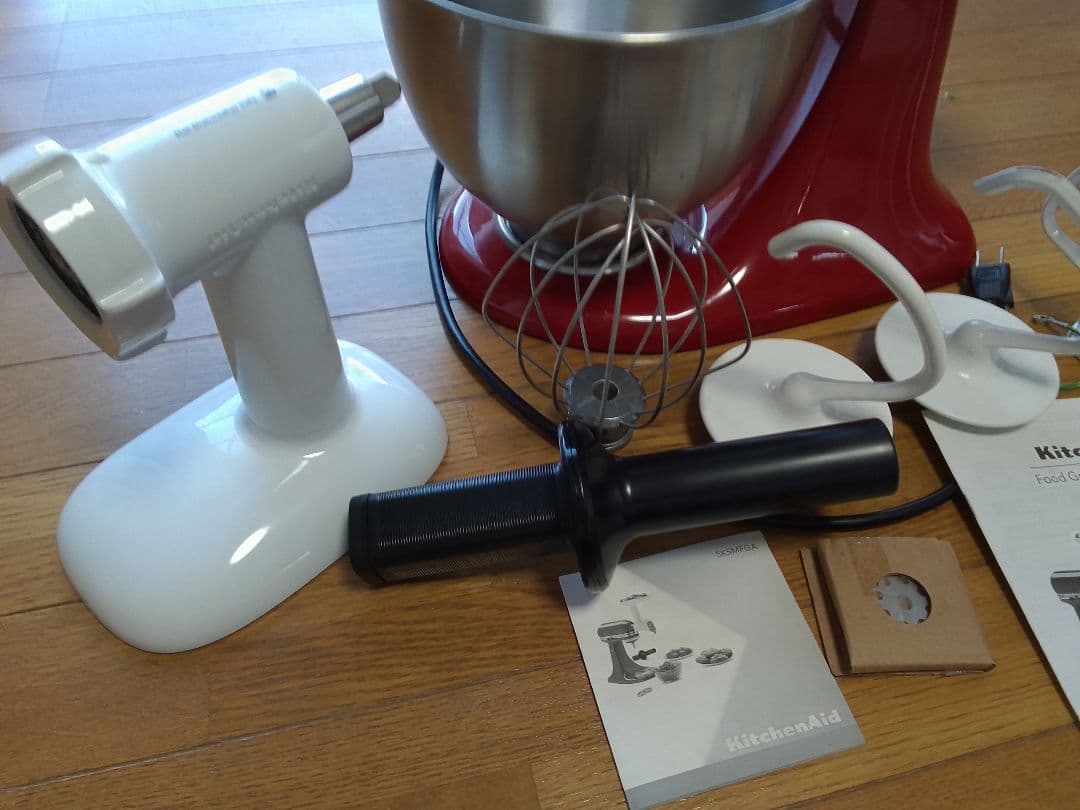 KitchenAid フードグラインダーアタッチメント付きミキサー