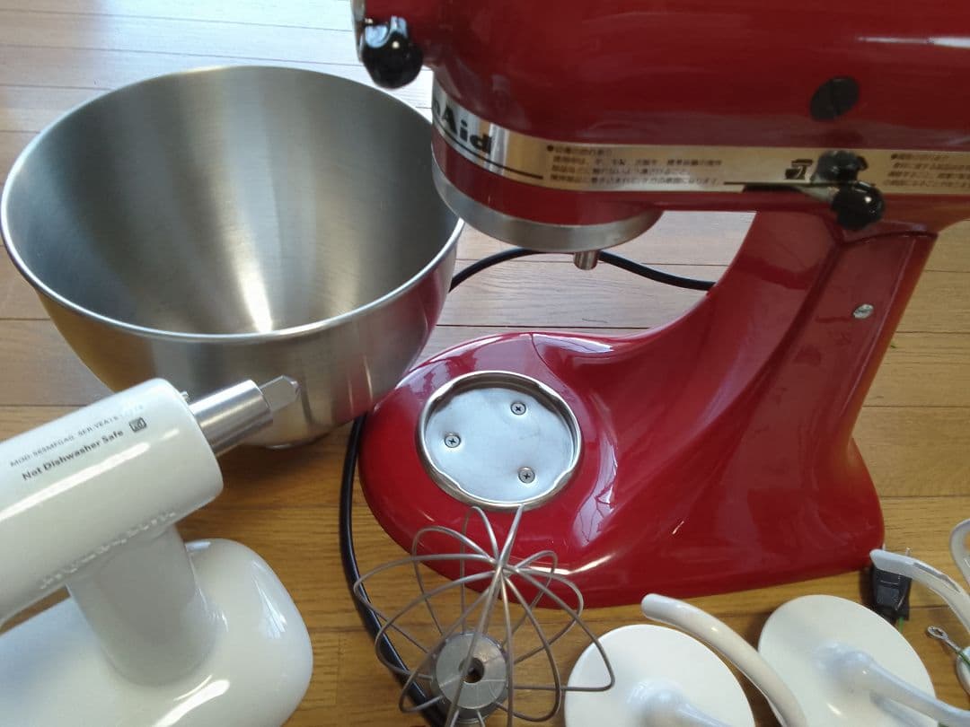 KitchenAid フードグラインダーアタッチメント付きミキサー