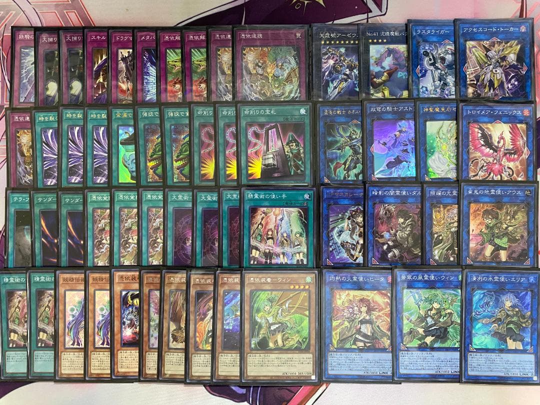 【24時間以内発送】遊戯王　憑依装着（霊使い）　本格構築済みデッキ