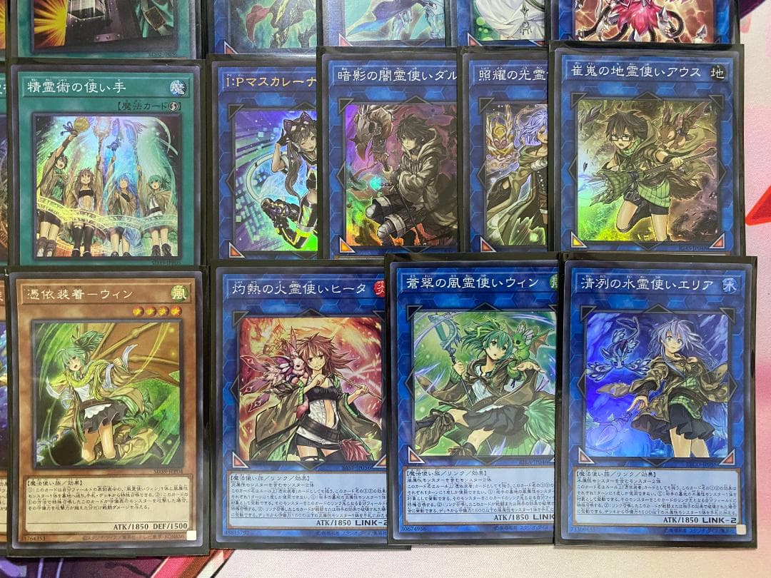 【24時間以内発送】遊戯王　憑依装着（霊使い）　本格構築済みデッキ