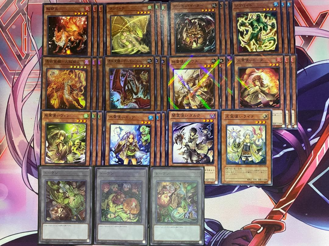 【24時間以内発送】遊戯王　憑依装着（霊使い）　本格構築済みデッキ
