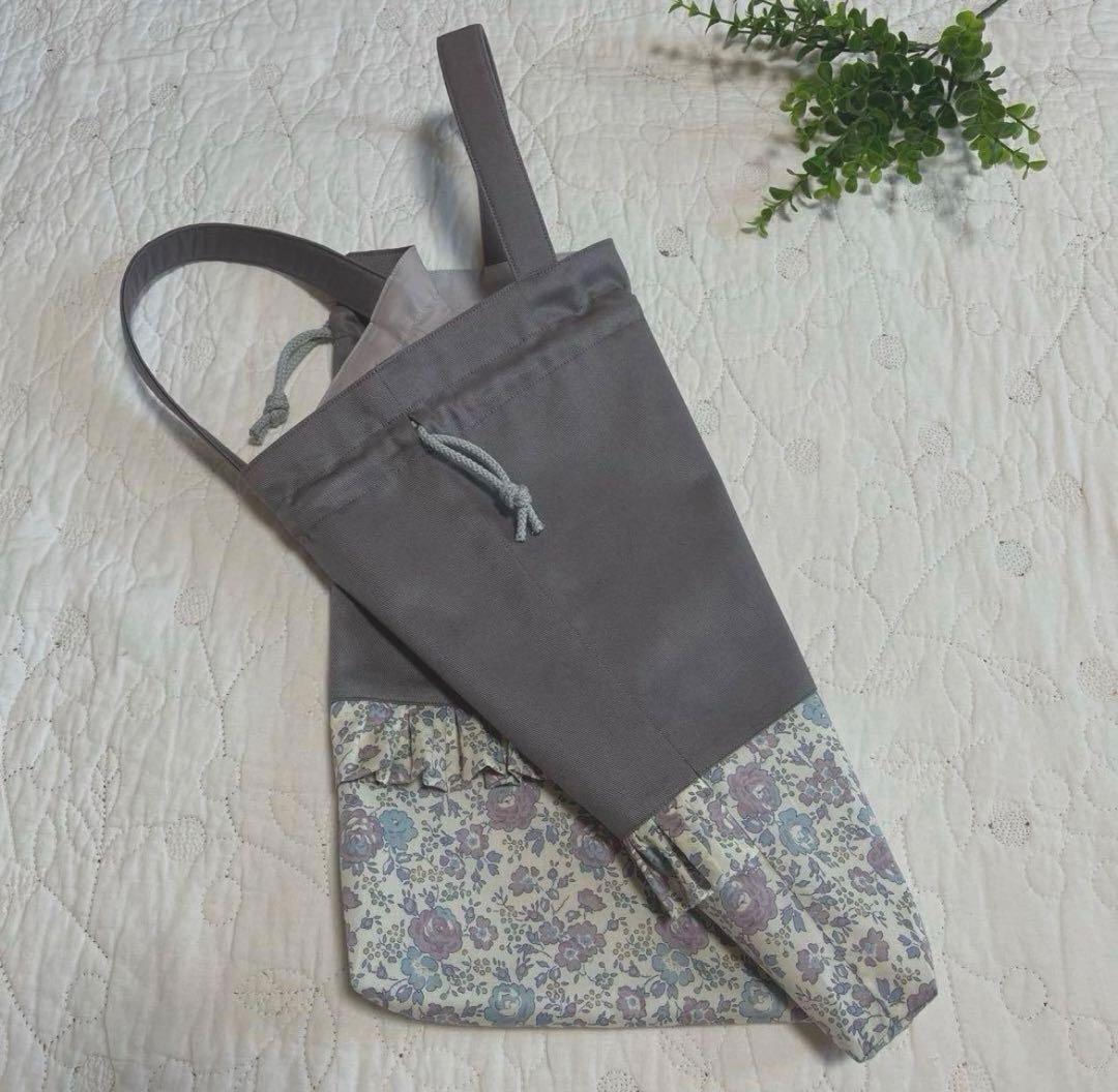 手提げ袋　お着替え袋　上靴袋　3点　リバティ　フェリシテ ラベンダー　入園入学