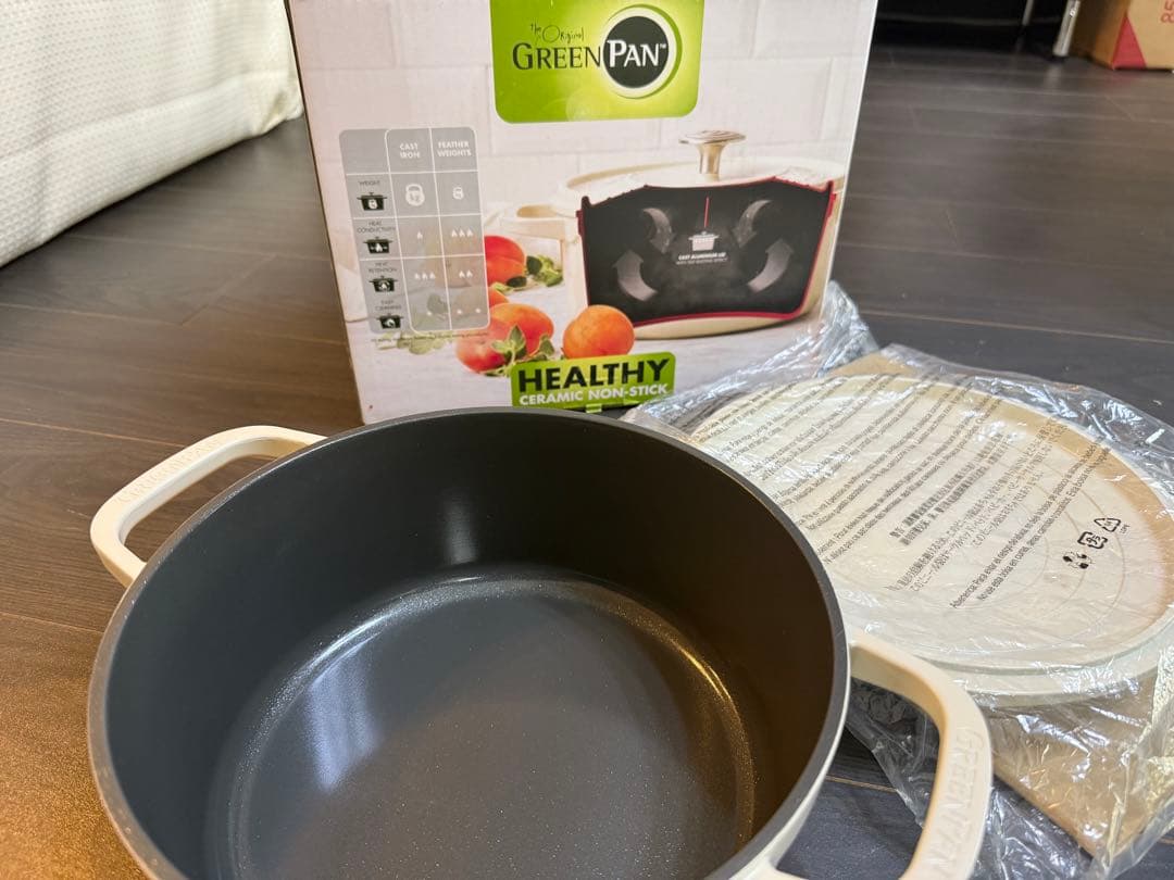 GREENPAN 両手鍋 ホワイト ノンスティック