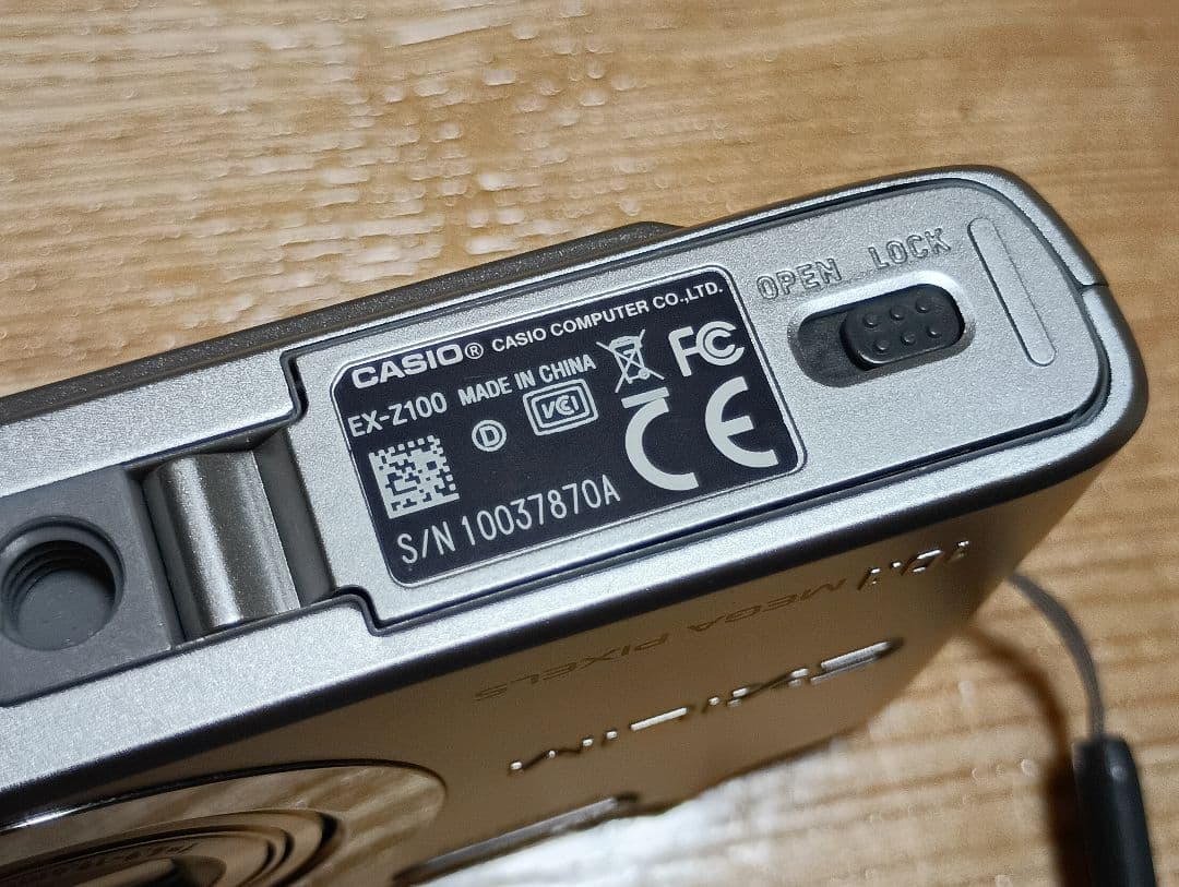 動作確認済 CASIO EX-Z100 デジタルカメラ