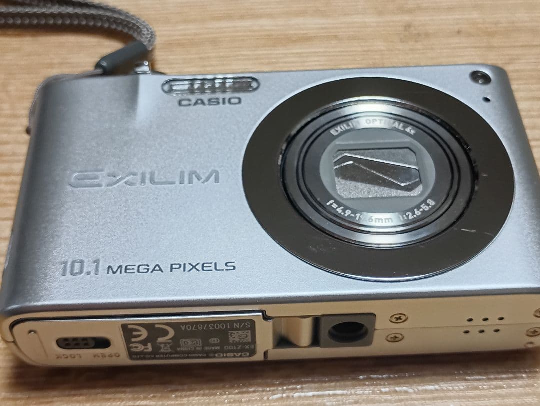 動作確認済 CASIO EX-Z100 デジタルカメラ