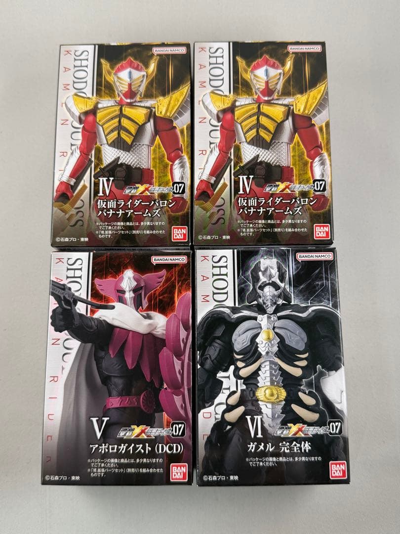 SHODO XX 仮面ライダー 07 BOXセット