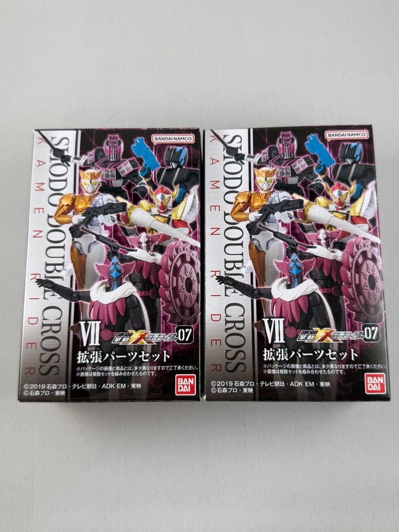 SHODO XX 仮面ライダー 07 BOXセット