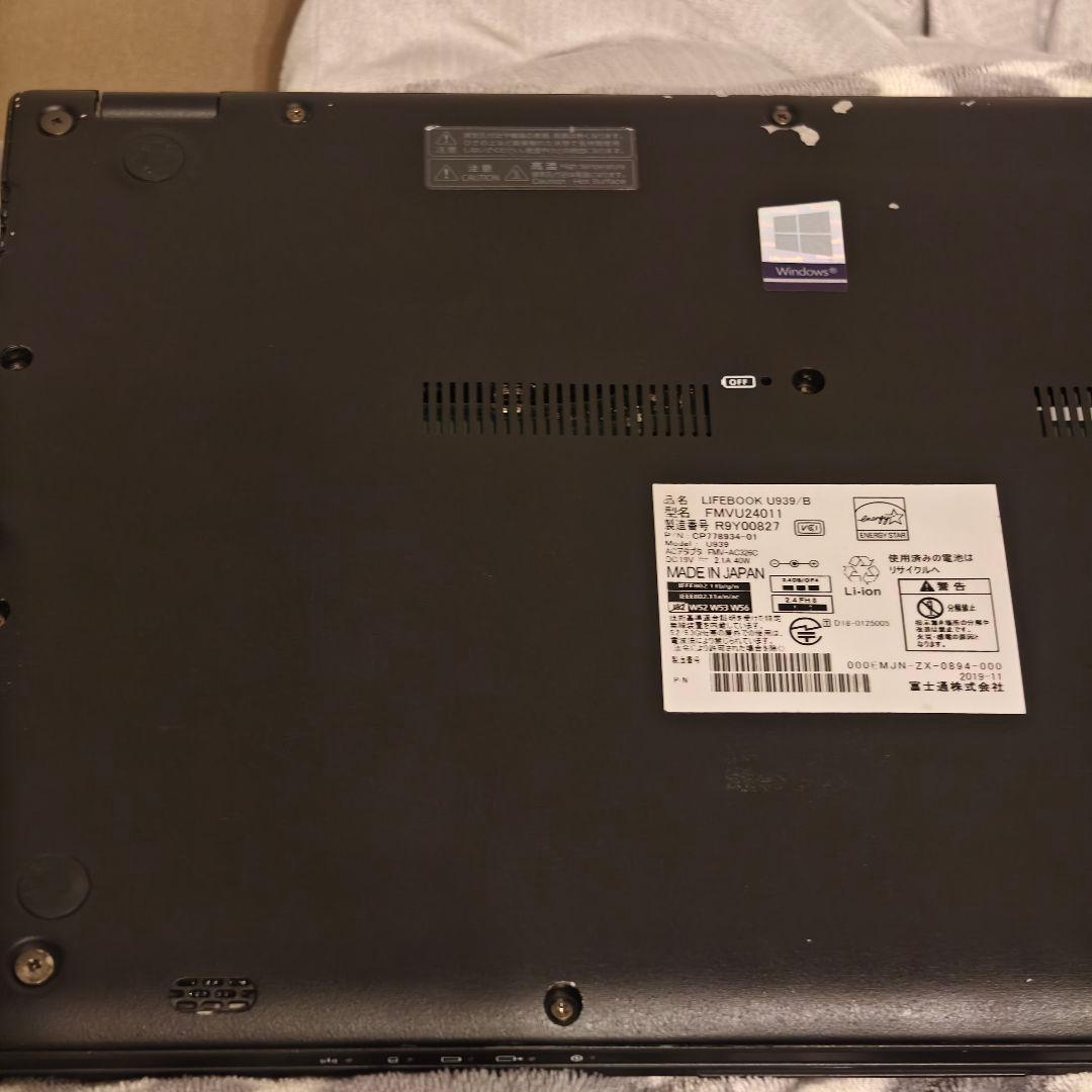 動作品 Fujitsu lifebook U939/B i5-8365u
