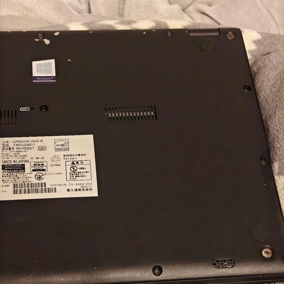 動作品 Fujitsu lifebook U939/B i5-8365u
