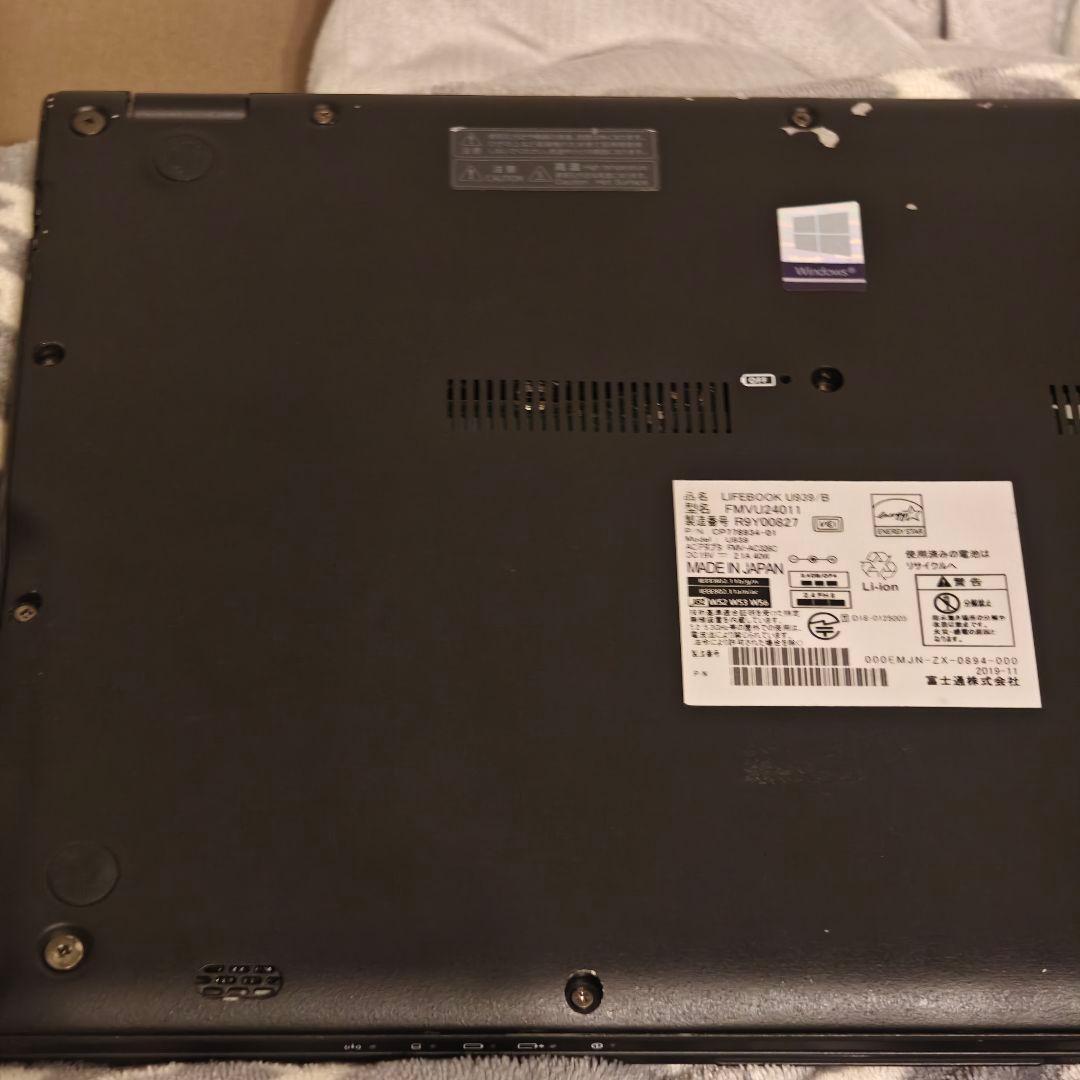 動作品 Fujitsu lifebook U939/B i5-8365u