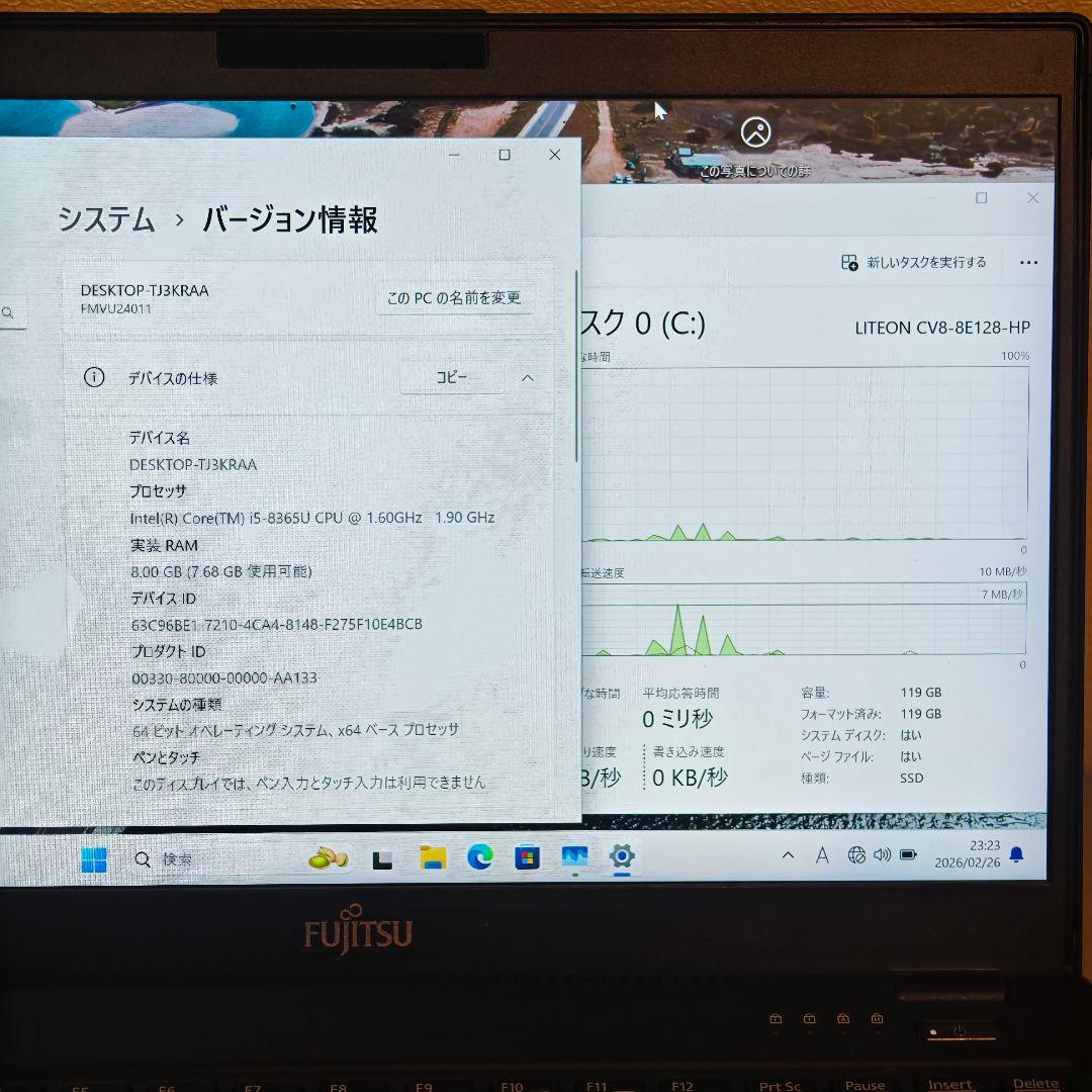 動作品 Fujitsu lifebook U939/B i5-8365u