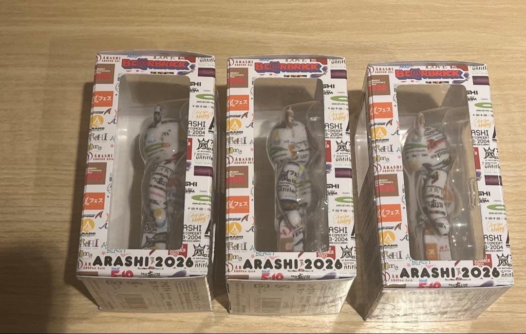 嵐 ベアブリック 3個セット 2026 ARASHI ライブロゴベアブリック