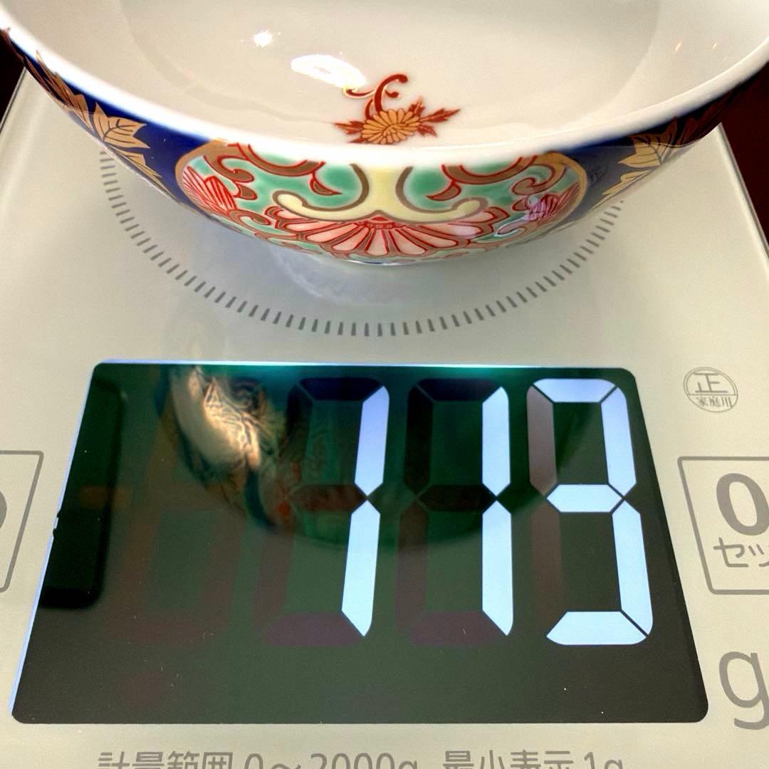 ー深川製磁ー 【未使用】 宮内庁御用達 金襴手 古伊万里唐草 夫婦組茶碗