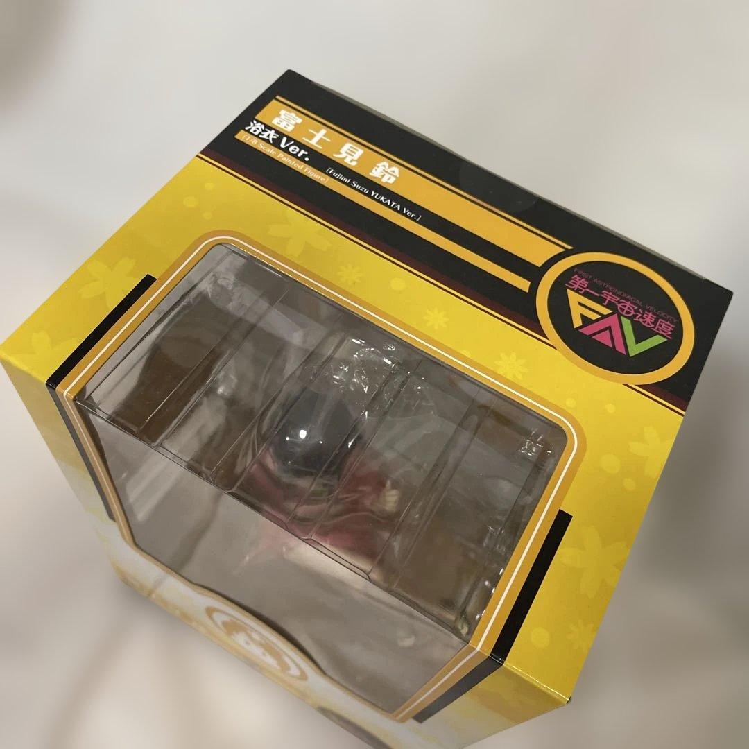 富士見鈴 浴衣Ver 1/8スケール FAV