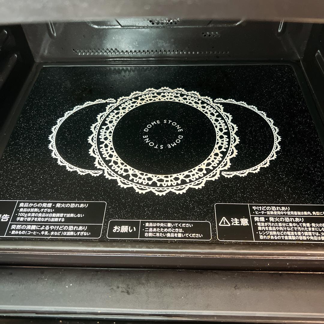 東芝　電子レンジ　ER-LD330　2013年製