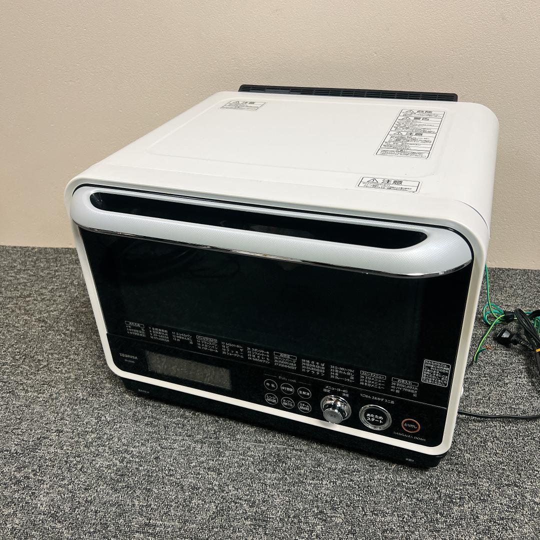 東芝　電子レンジ　ER-LD330　2013年製