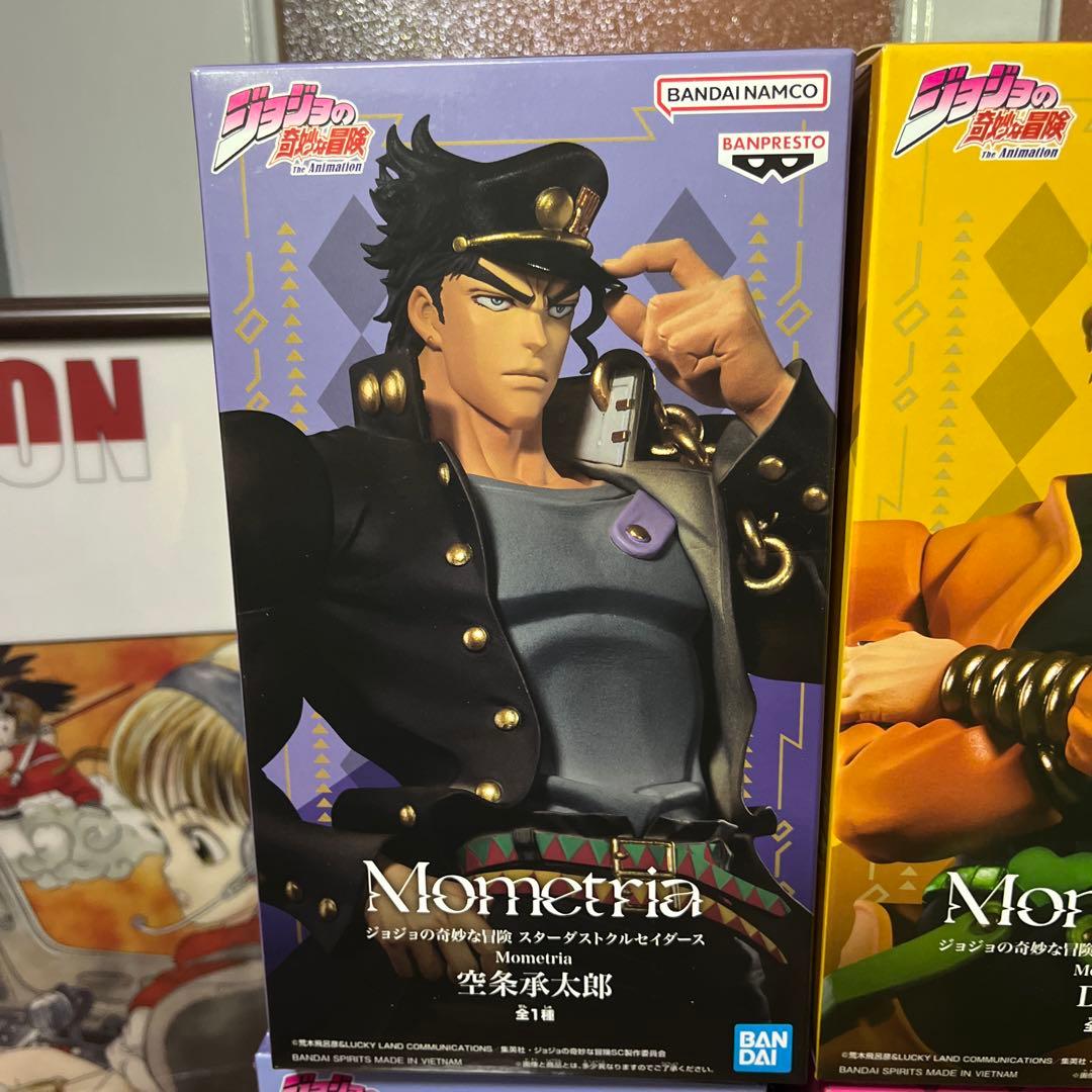 新品未開封　ジョジョの奇妙な冒険　フィギュア　4体セット　匿名配送
