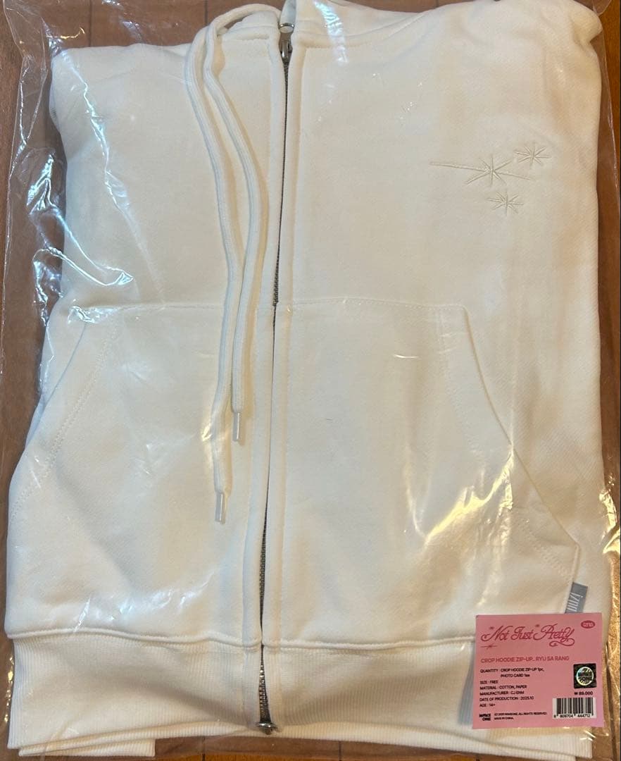 izna ファンコン ペンコン ソウルコン フーディー パーカー